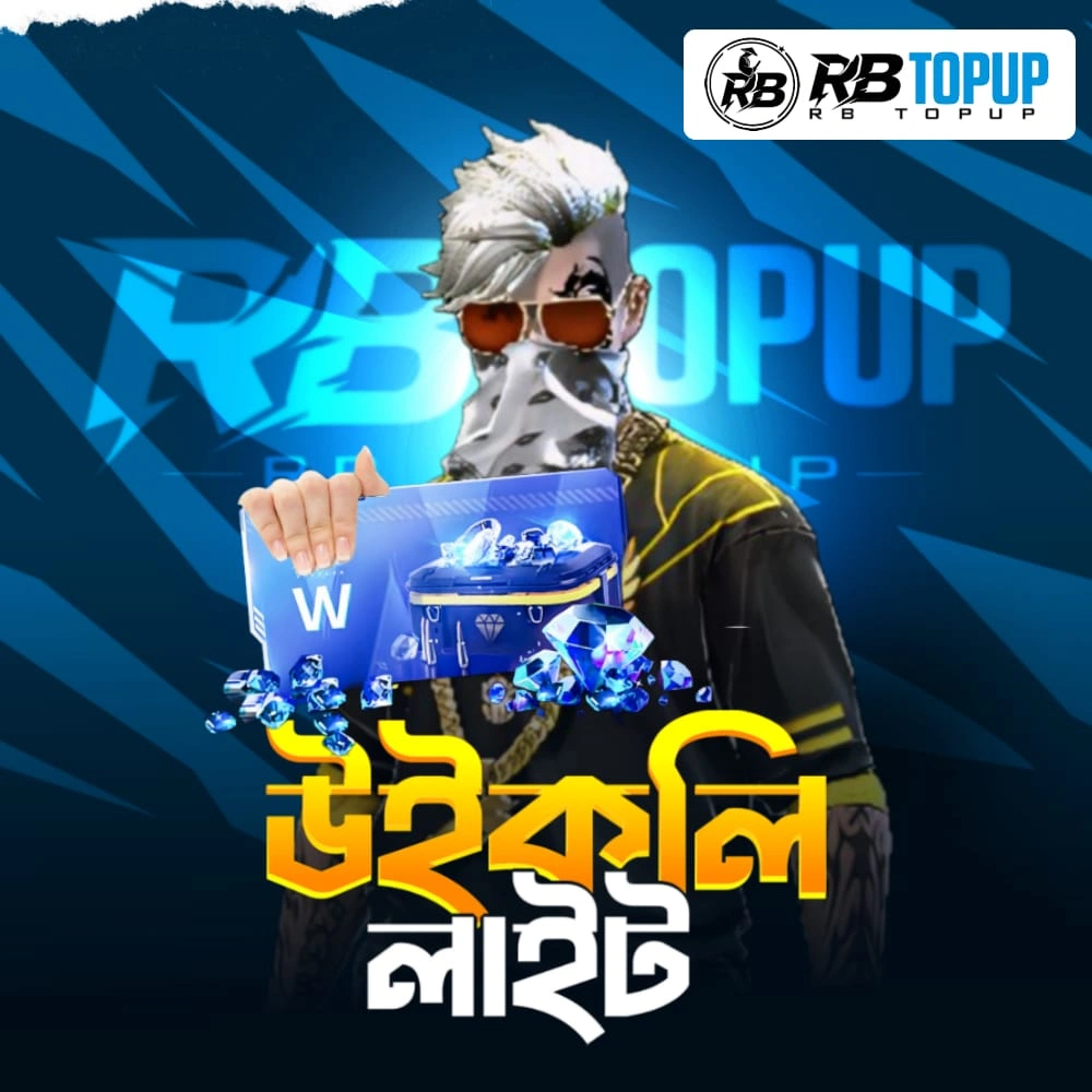 Weekly Lite [BD SERVER]