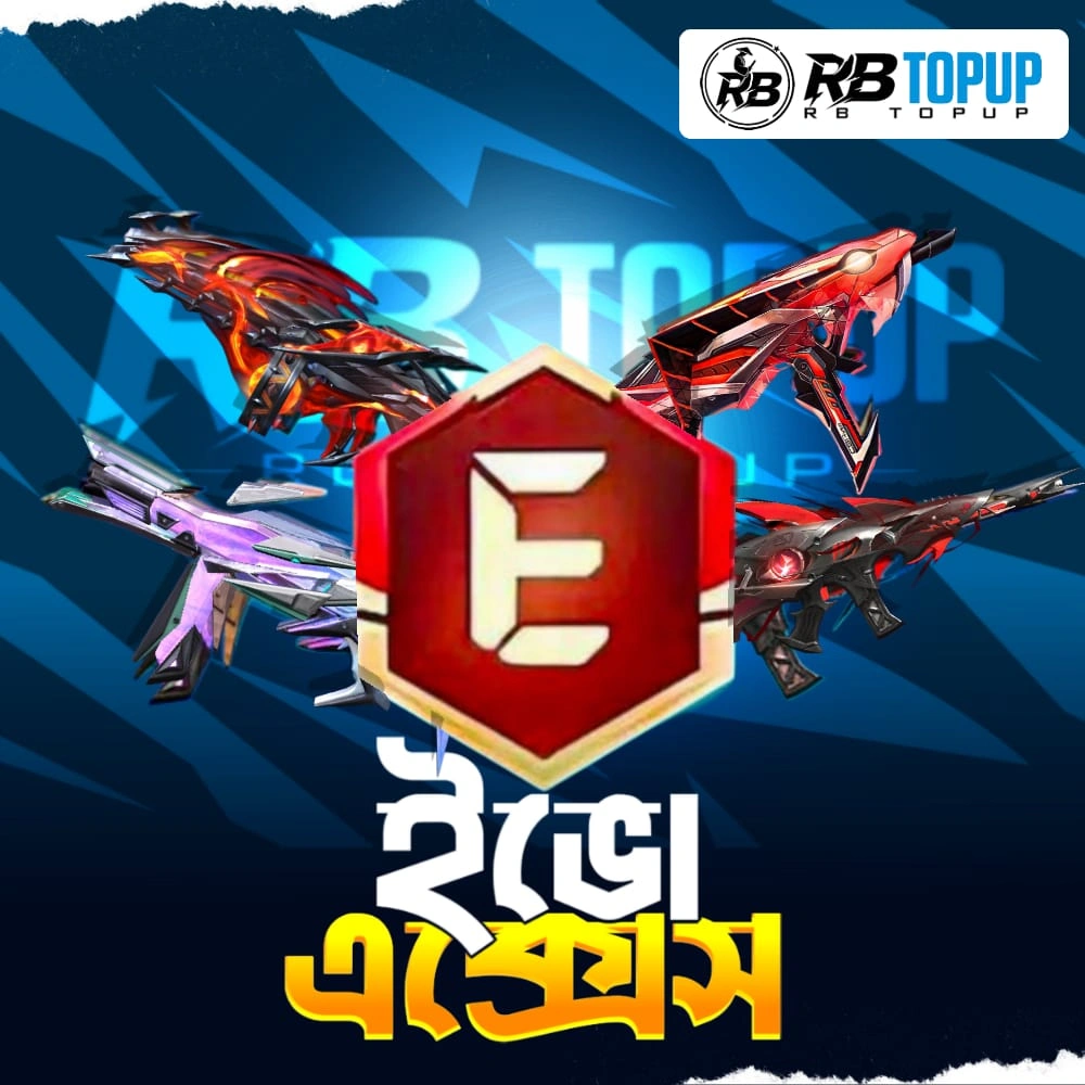 E Badge Evo_Access_UID